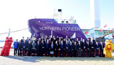 Northern Lights’ Northern Pioneer vessel is a LCO2 carrier with TGE Marine cargo handling system onboard