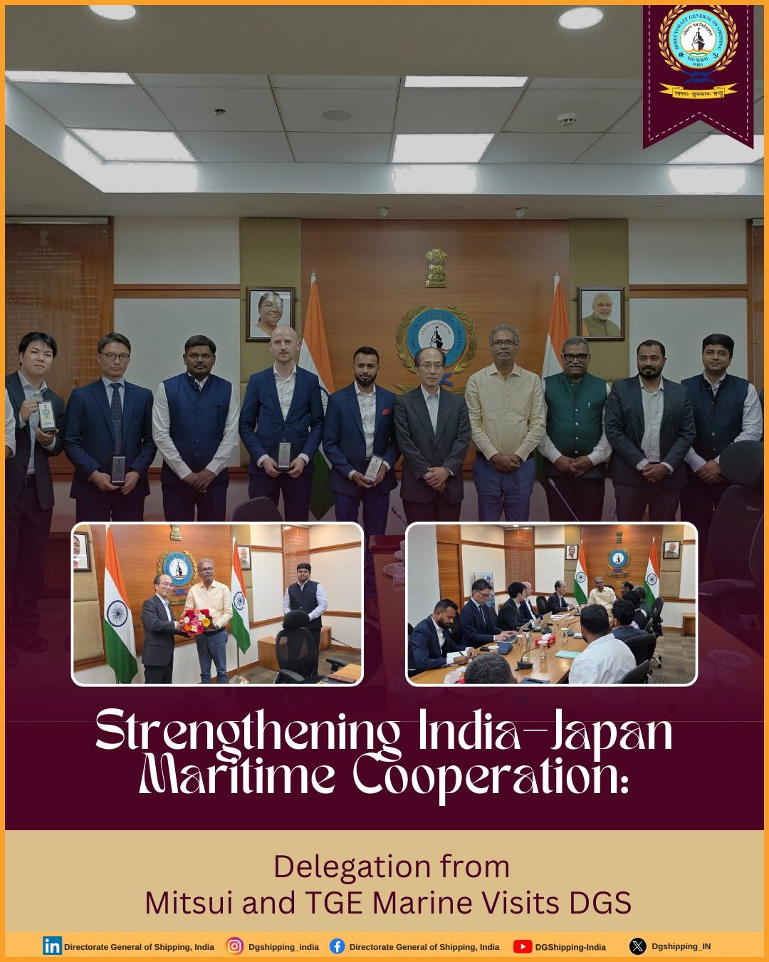 TGE Marine Gas Engineering